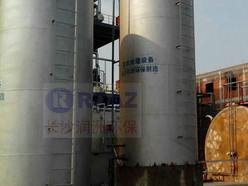 養(yǎng)殖、屠宰廢水處理